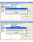КУРСОВАЯ (Программная реализация динамических списков) КУРСОВАЯ (Программная реализация динамических списков)