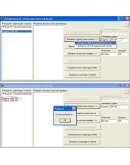 КУРСОВАЯ (Динамический список массивов-очередей) ООП