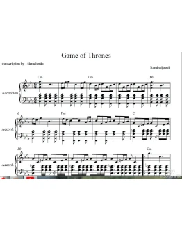 Game of thrones(игры престола ноты для аккордеона/баяна
