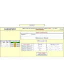 КУРСОВАЯ (Администрируемая служба каталогов) РИП