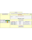 КУРСОВАЯ (Администрируемая служба каталогов) РИП