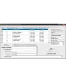 КУРСОВАЯ (Модель распределенной реляционной БД)