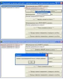 КУРСОВАЯ (Двунаправленный динамического список)