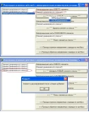 КУРСОВАЯ (Двунаправленный динамического список)
