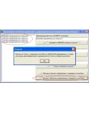 КУРСОВАЯ (Двунаправленный динамического список)