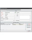 Автосервис Business (СТО, Автомойка, Шиномонтаж)