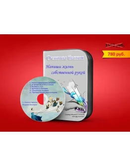 Основы бытия Основы бытия