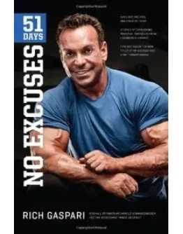 Книга Программа тренировок 