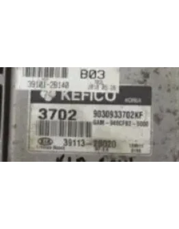 KIA SOUL 1.6L M7.9.8 PM98D443E DGAM-946CES2-5000