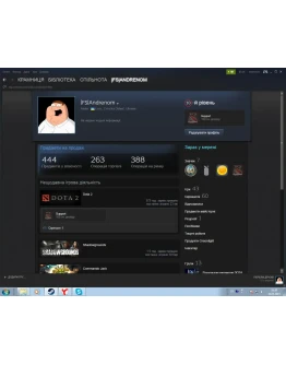 Аккаунт Steam