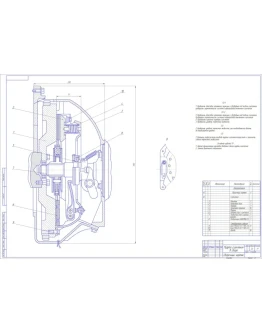 Чертеж Муфта сцепления ЗИЛ-5301