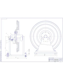 Чертеж Стенд для балансировки маховика ЗИЛ-130
