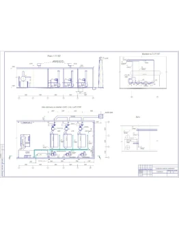 Чертеж газификации котельной предприятия