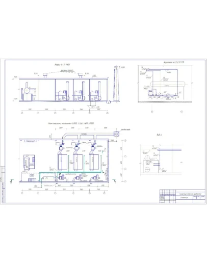 Чертеж газификации котельной предприятия