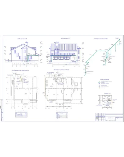 Чертеж газификации жилого дома
