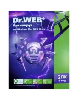 Антивирус Dr.Web 2 ПК / 500 дней