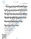 Эхо любви (Ноты и табы для гитары соло)