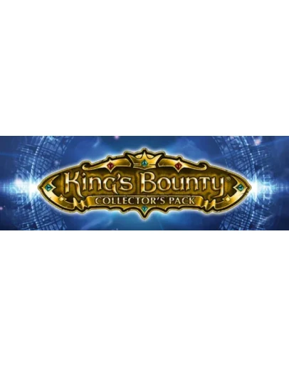 King's Bounty: Collector's Pack (5 в 1) STEAM КЛЮЧ