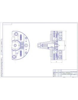 Чертеж Патрон поводковый с утопающим центром