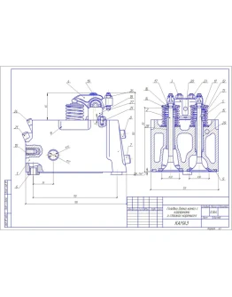 Чертеж Головка блока КАМАЗ