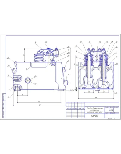 Чертеж Головка блока КАМАЗ