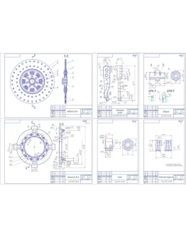 Чертеж Ведомый и нажимной диск сцепления ЗИЛ