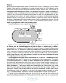 Мурман о покере