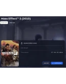 Dragon Age 2 - Mass effect (Origin account) RU