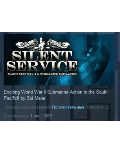 Silent Service STEAM KEY REGION FREE GLOBAL Silent Service STEAM KEY REGION FREE GLOBAL