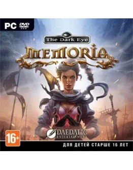 Memoria (Steam key)CIS