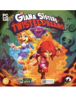 Giana Sisters: Twisted Dreams (Ключ Steam) reg free