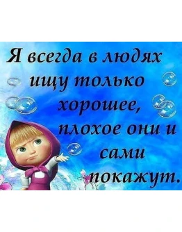 Контрольная Банковское право