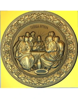 Прямая ссылка на 3d модель Vecherya_kruglaya