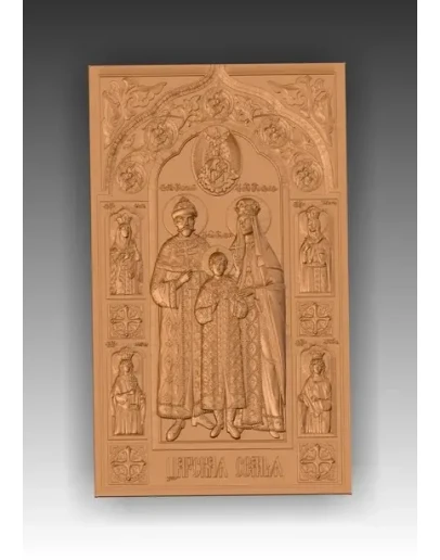 Прямая ссылка на 3d модель ЦАРСКАЯ СЕМЬЯ