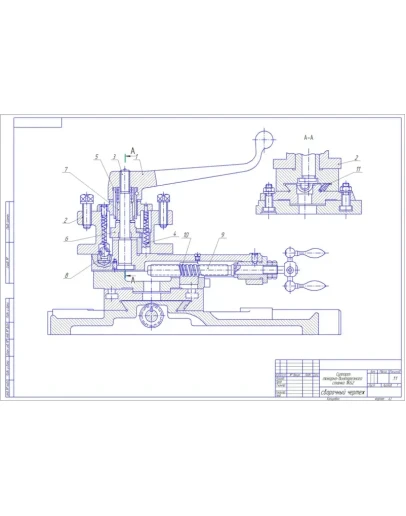 Чертеж Суппорт токарно-винторезного-станка