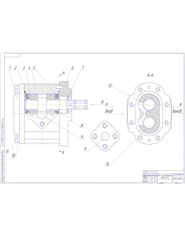 Чертеж Насос шестеренный НШ-32