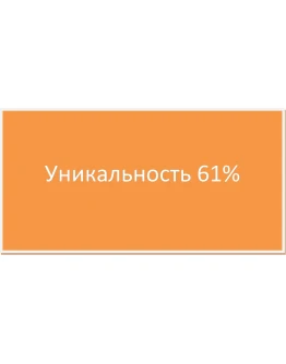 Методика ЛФК при хроническом бронхите в стадии ремиссии