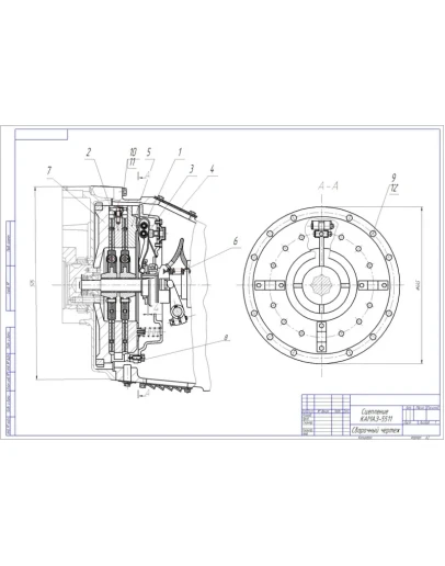 Чертеж Сцепление автомобиля КАМАЗ 5511