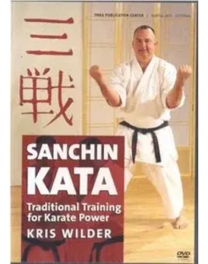 Видео Ката Санчин - традиционный подход к изучению