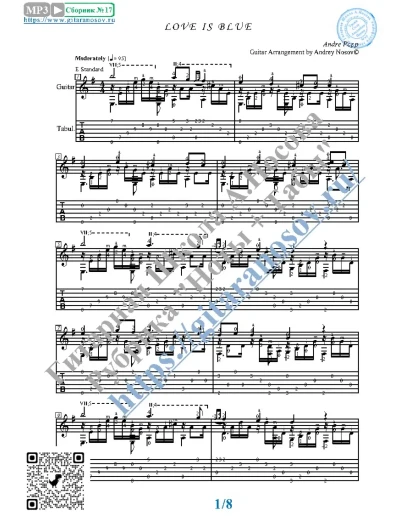 Love is Blue (Ноты и табы для гитары соло)