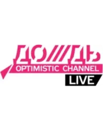 Базовая подписка на Телеканал 