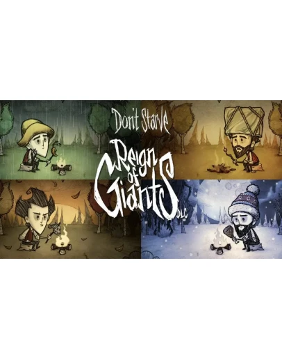 Don't Starve + Together (steam region free gift)