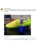 Публикация в Бесплатном Минске