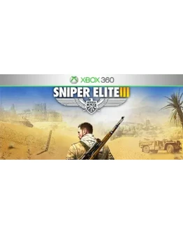 Sniper Elite 3 Xbox 360 общий аккаунт