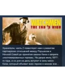 Watchmen: The End is Nigh Bundle (Part 1+2) STEAM KEY