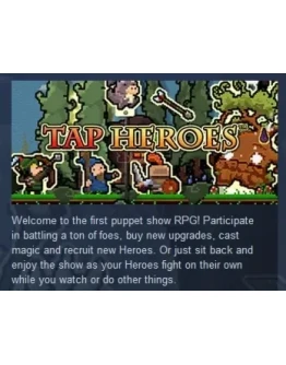 Tap Heroes STEAM KEY REGION FREE GLOBAL+РОССИЯ