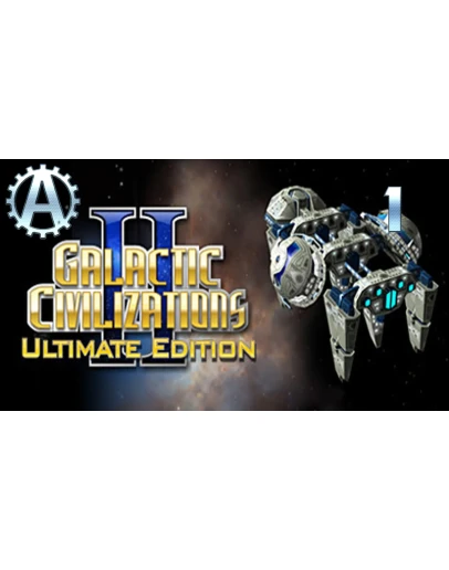 Galactic Civilizations II: Ultimate Edition (Steam Key)