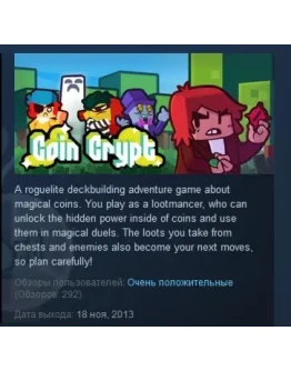 Coin Crypt STEAM KEY REGION FREE GLOBAL