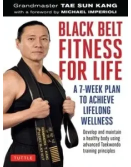 Книга Фитнес с черным поясом