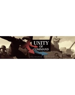 Unity of Command: Stalingrad Campaign (Steam key / ROW)